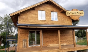 Фотоотчёт "Конфетка" @22.05.2020