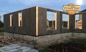 Фотоотчёт "Лорд" @27.07.2020