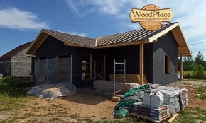 Фотоотчёт "Лорд" @27.07.2020