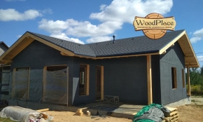 Фотоотчёт "Лорд" @27.07.2020