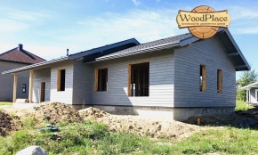 Фотоотчёт "Лорд" @27.07.2020