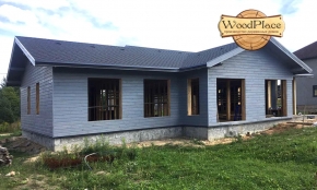 Фотоотчёт "Лорд" @27.07.2020