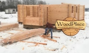 Фотоотчет "Место Силы"