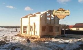 Фотоотчет "Место Силы"