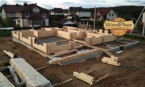 Фотоотчет "Орион" @27.07.2020