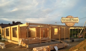 Фотоотчет "Орион" @27.07.2020