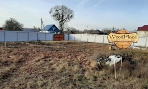 Фотоотчёт "Юрий" д. Голынка @22.05.2020