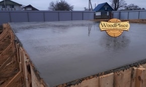 Фотоотчёт "Юрий" д. Голынка @22.05.2020