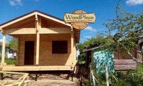 Фотоотчет "Секунда"