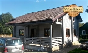 Фотоотчет "Полет"