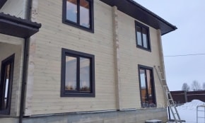 Фотоотчет "Ульяна"