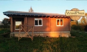 Фотоотчет "Грация" @09.07.2018