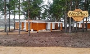 Фотоотчет "Гринголд парк"