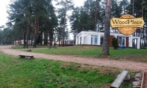 Фотоотчет "Гринголд парк"