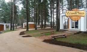 Фотоотчет "Гринголд парк"