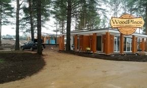 Фотоотчет "Гринголд парк"