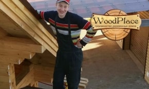 Фотоотчет  "Харизма"