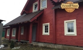 Фотоотчет  "Харизма"