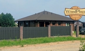 Фотоотчет  "Исток" @03.09.2018