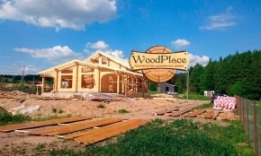 Фотоотчет "Ислочь"