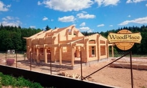 Фотоотчет "Ислочь"