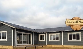 Фотоотчет  "Каир"  @14.08.2017