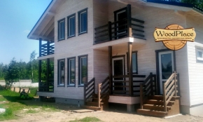 Фотоотчет  "Эверест" @22.05.2020