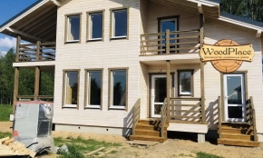 Фотоотчет  "Эверест" @22.05.2020