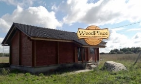 Фотоотчёт "Каменная горка"