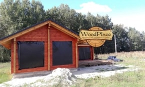 Фотоотчёт "Каменная горка"