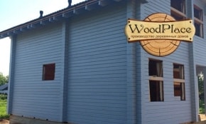 Фотоотчёт "Конфетка"