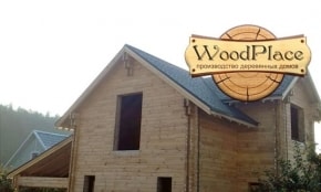 Фотоотчёт "Константин" @10.08.2018