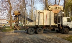 Фотоотчет "Копеечка" @29.04.2019