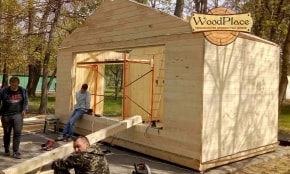 Фотоотчет "Копеечка" @29.04.2019