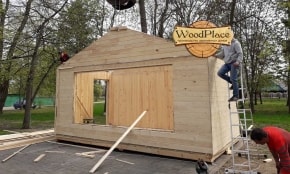 Фотоотчет "Копеечка" @29.04.2019