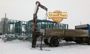 Фотоотчет "Лакмус" @15.12.2016