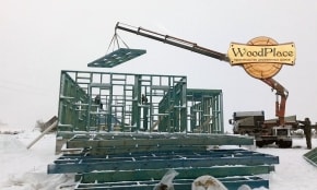 Фотоотчет "Лакмус" @15.12.2016