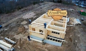 Фотоотчет  "Любимец"