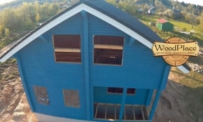 Фотоотчет  "Любимец"