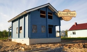 Фотоотчет  "Любимец"