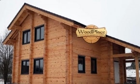 Фотоотчет  "Меридиан" @15.08.2018