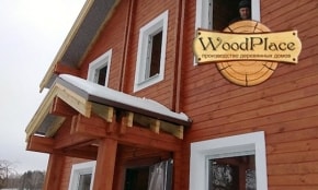 Фотоотчет "Мирамаре" @05.11.2018