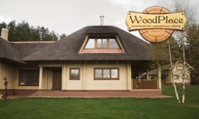 Фотоотчет  "Мостище" @27.05.2016