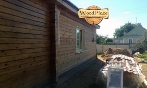 Фотоотчёт "Новая Жизнь"