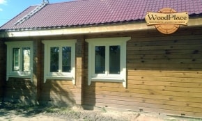 Фотоотчёт "Новая Жизнь"