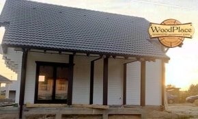 Фотоотчет "Семейный очаг"