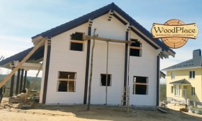 Фотоотчет "Семейный очаг"