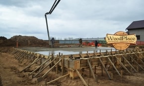 Фотоотчет "Озёрный замок большой"