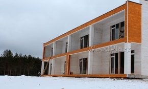 Фотоотчет "Гринголд парк"