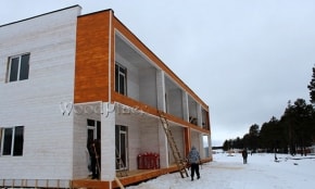 Фотоотчет "Гринголд парк"